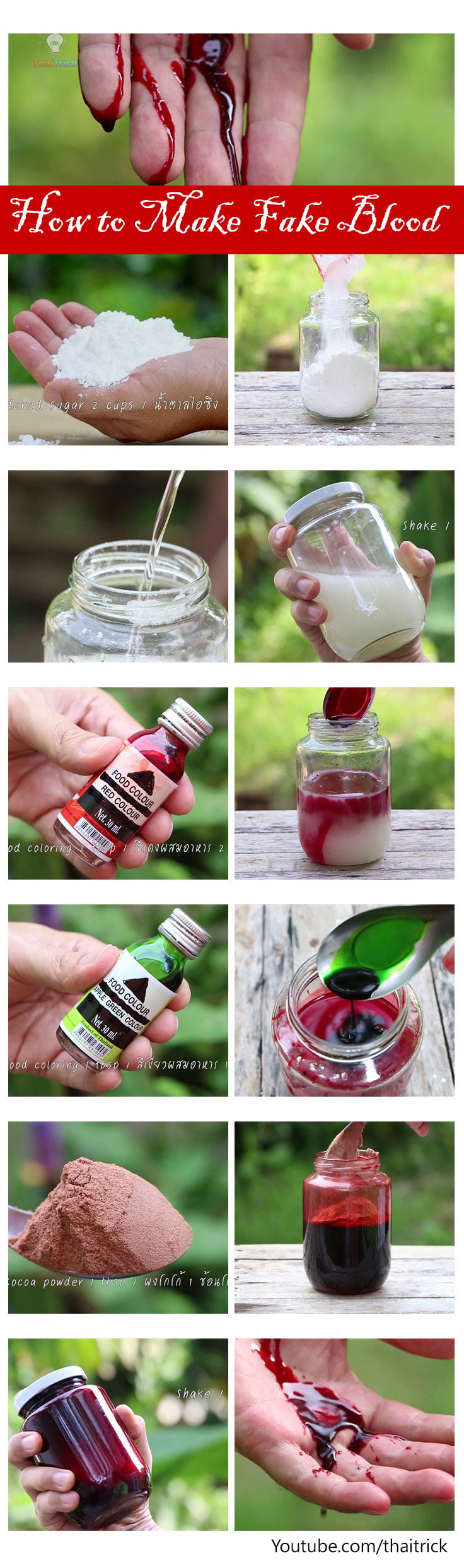 How to Make Fake Blood: Try This Medically Inspired Recipe